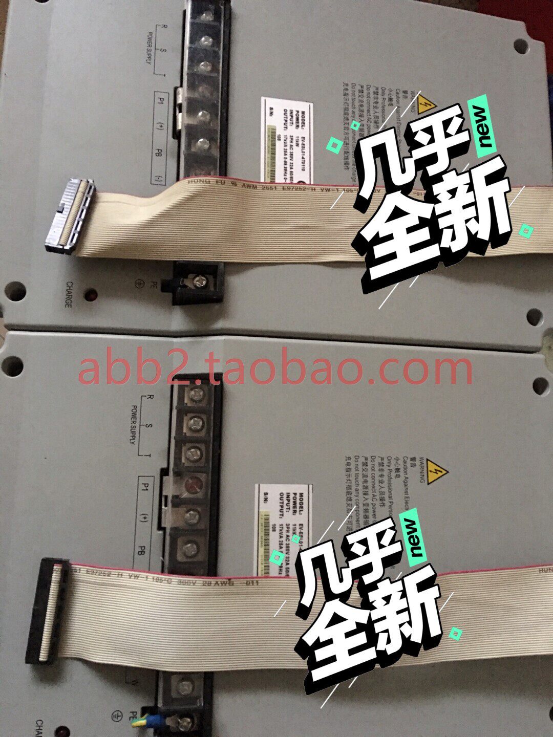 自动扶梯日立变频器ev-esl01-4t0110 自动扶梯人行横道电扶梯日立