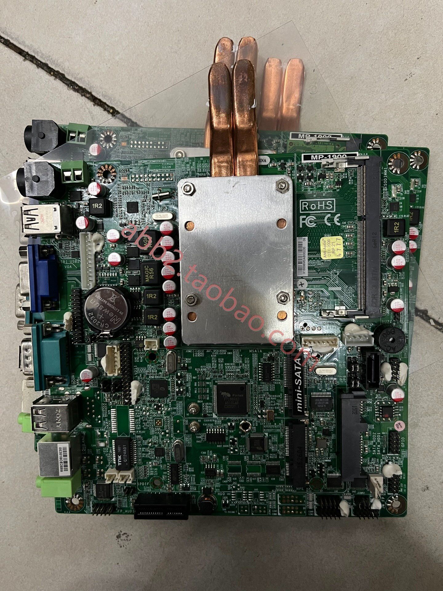 一体机工控工业主板mp-1900 此板默认是lvds所 以vga口显