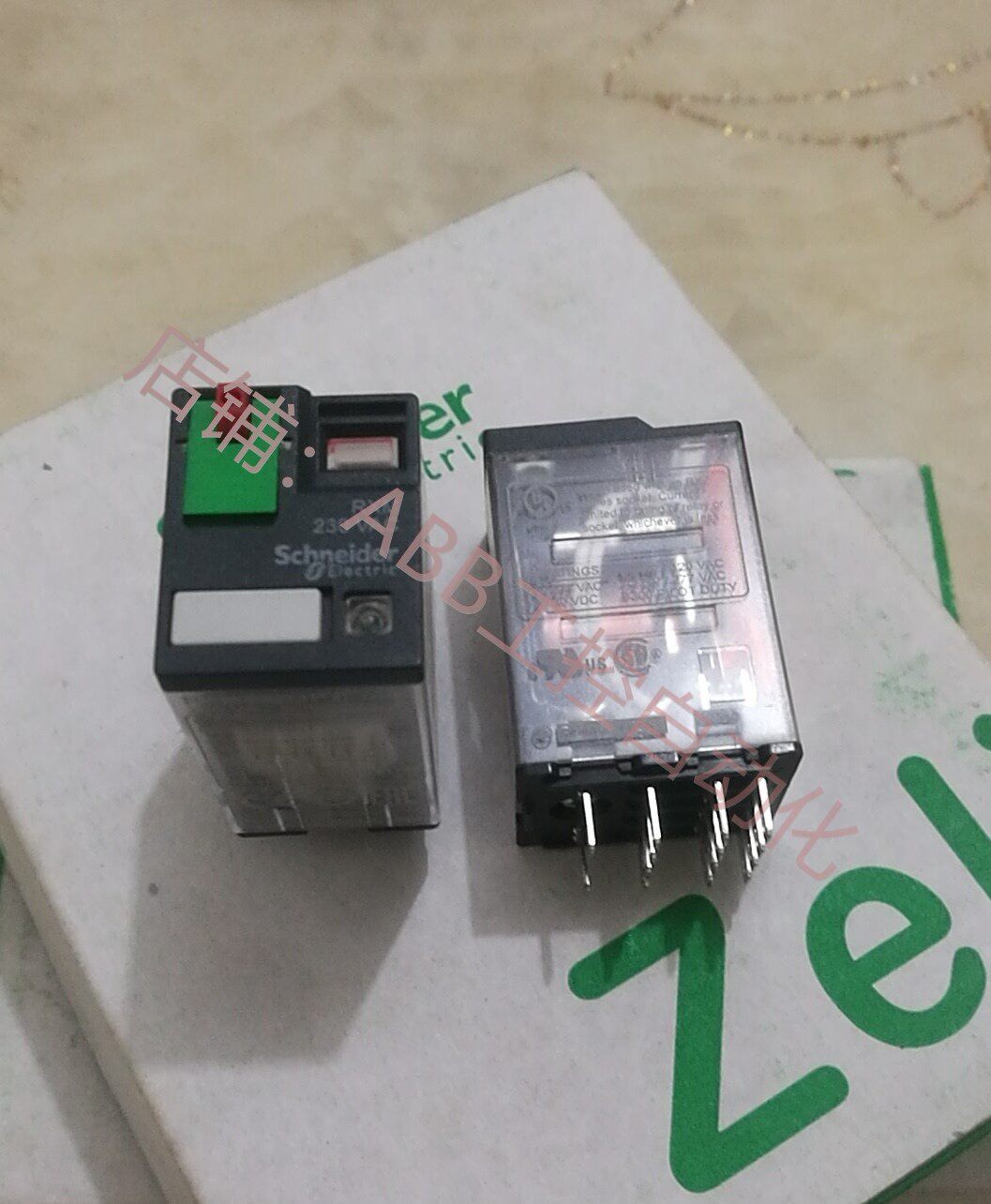 施耐德中间继电器rxm4ab2p7 全新  14脚 23 0vac 四开四闭