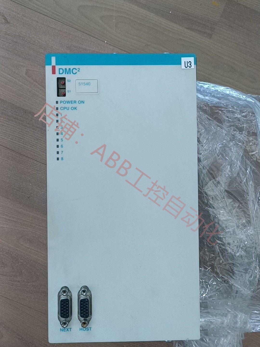 丹纳赫danaher伺服驱动器dmc2 51540