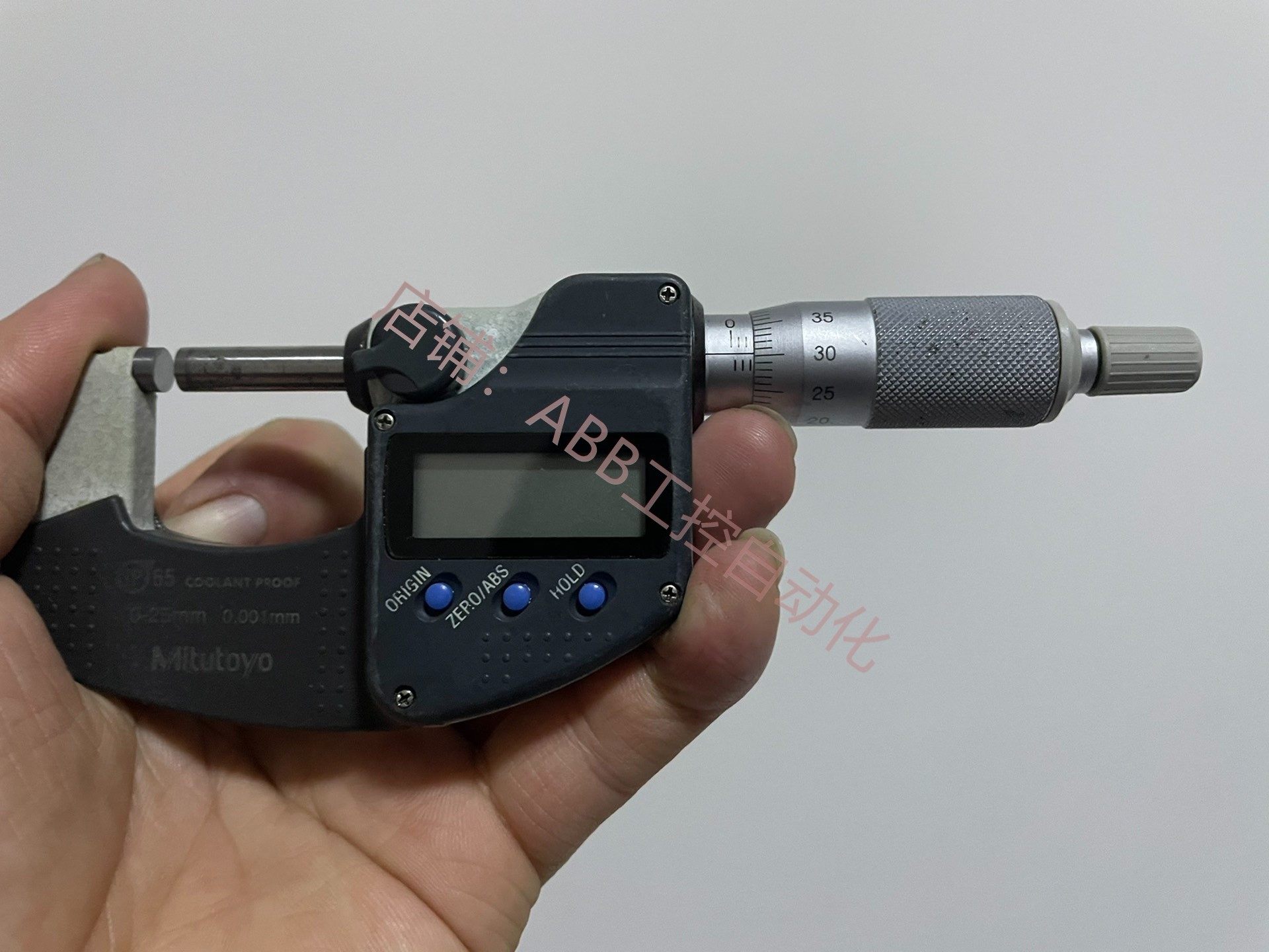 mitutoyo三丰数显千分尺 三丰数显千分尺0-25   裸尺盒