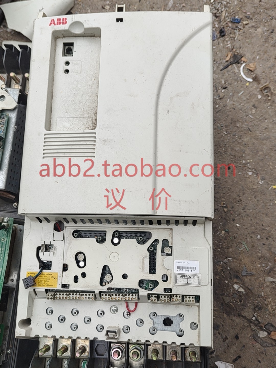 ABb  ACS800-01-0070-3P901 电子元器件市场 伺服电机/伺服系统/舵机 原图主图