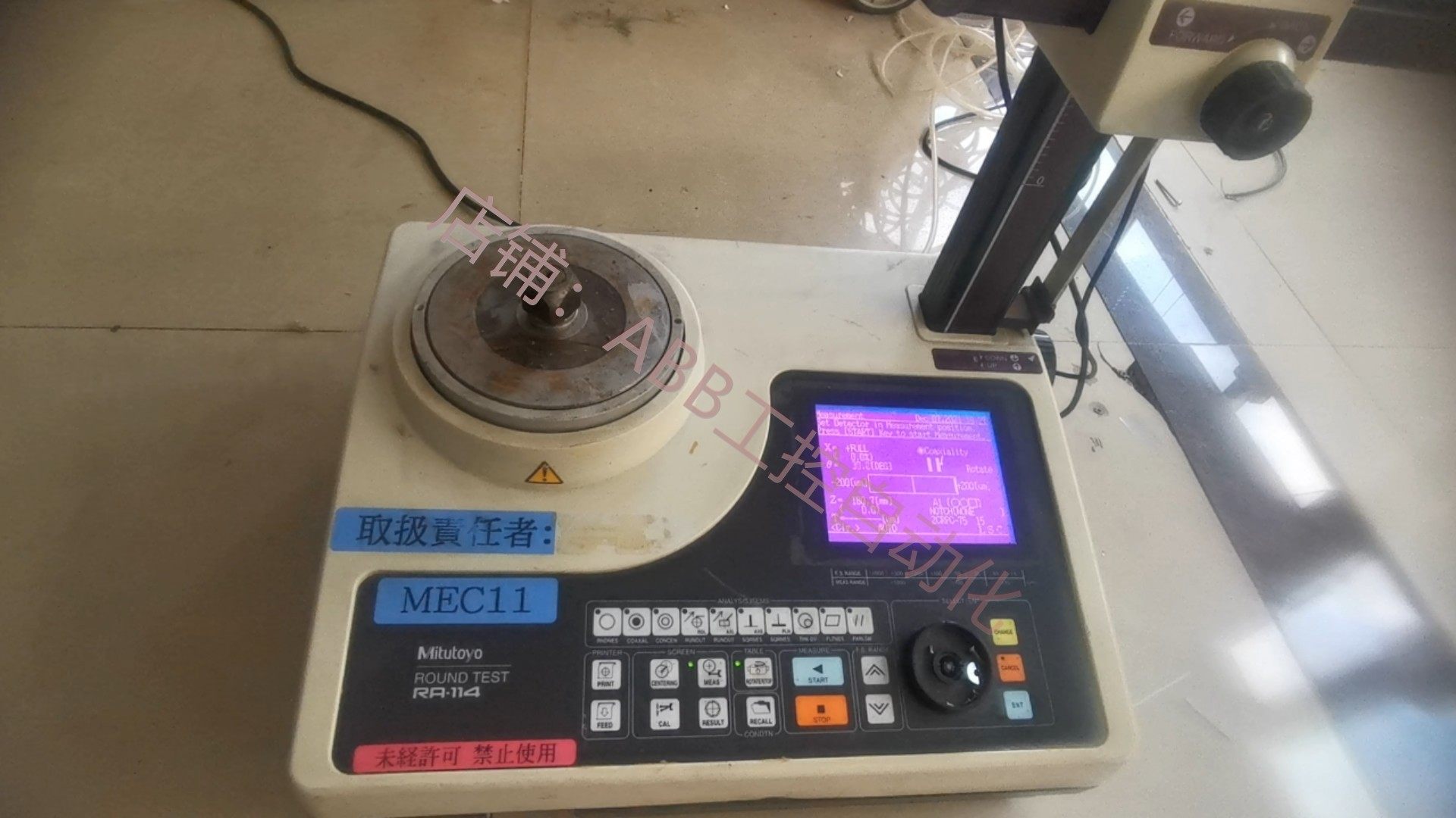 mitutoyo三丰真圆度仪ra114差一个旋转盘测针