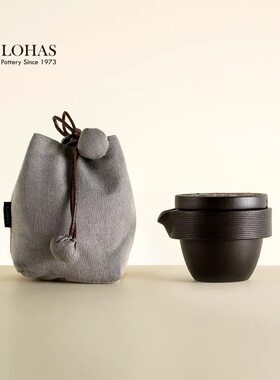 台湾陆宝陶瓷宝马奔驰旅行茶具一壶两杯二人茶具莺歌评鉴奖快客杯