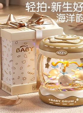 日本进口MUJIE宝宝礼物手拍鼓婴