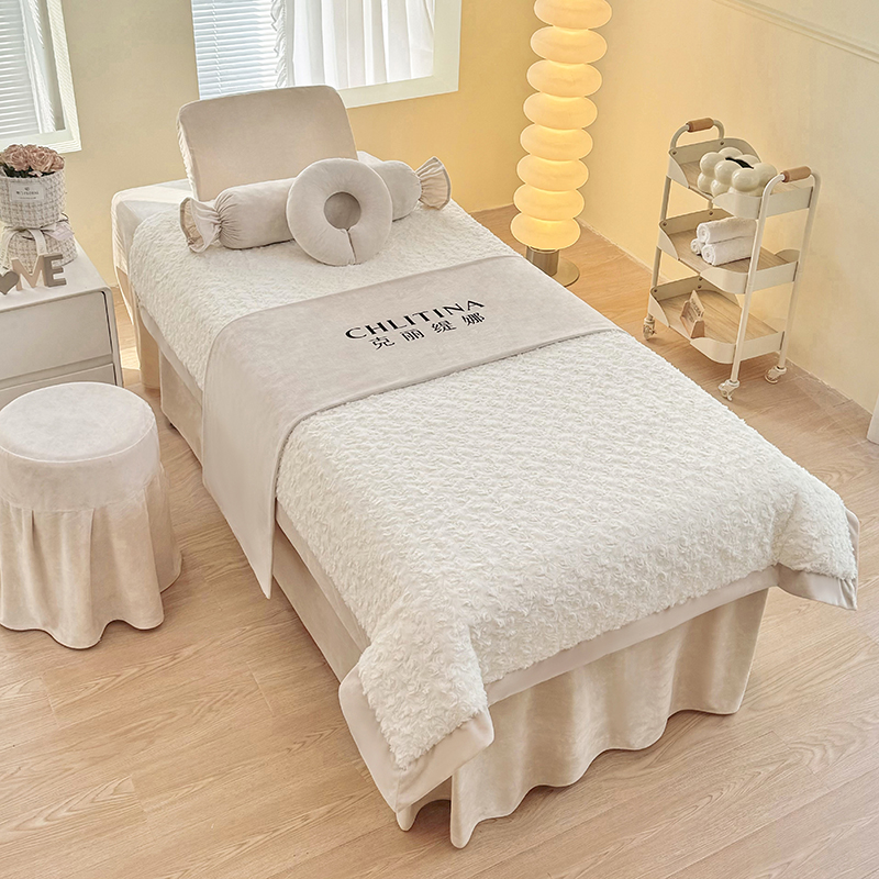 宝宝绒美容床罩四件套美容院专用带洞高端推拿理疗按摩冬季加厚