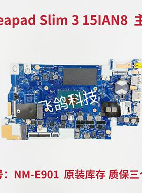 用于联想IdeaPad Slim 3 15IAN8 主板 I3N305 5B21J37888 NM-E901