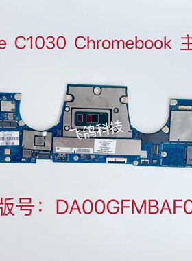 用于HPElite C1030主板 I5-10310U 8G16G M10747-001 DA00GFMBAF0