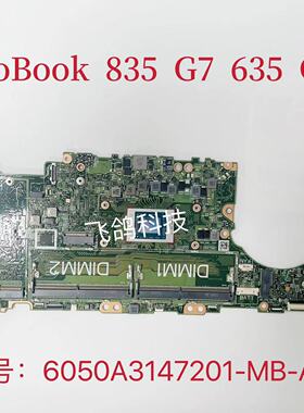 用于 HP ProBook 835 G7 635 AERO G7 主板 6050A3147201-MB-A01