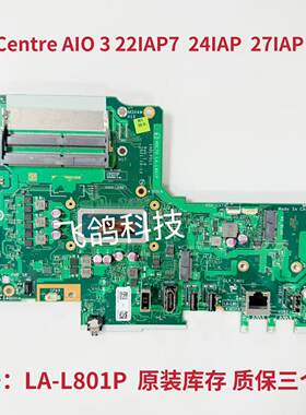 用于联想 IdeaCentre AIO 3 22IAP7 24IAP7 27IAP7 主板 LA-L801P