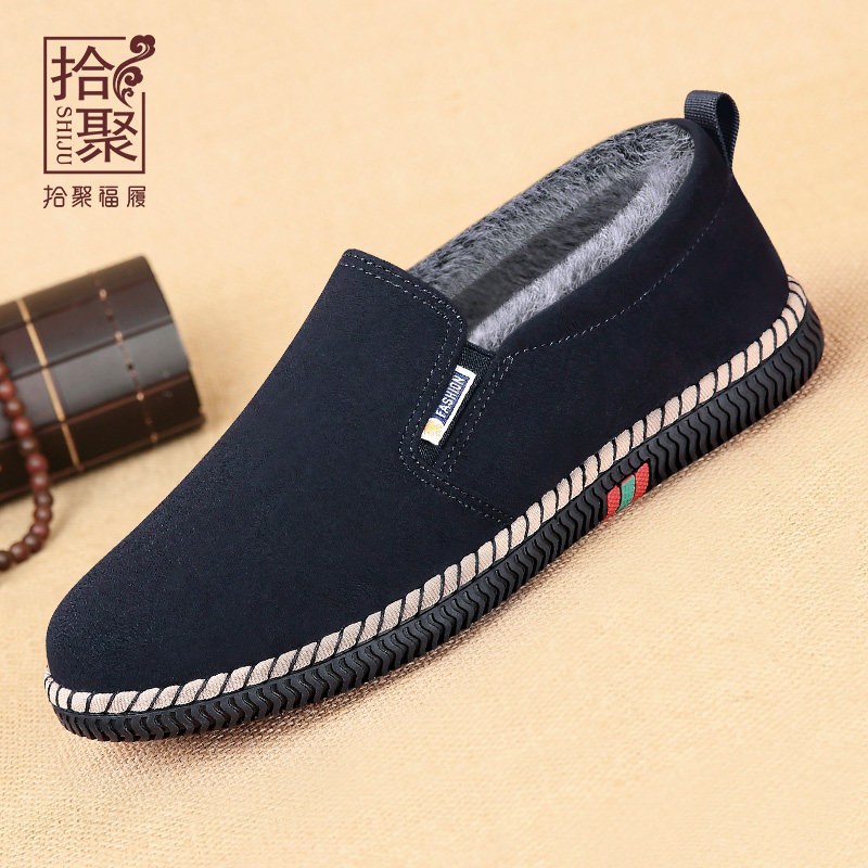 老北京布鞋男款冬季新款男士保暖鞋软底软面帆布鞋一脚蹬加绒男鞋,流行男鞋,布鞋,淘宝优惠券,粉丝福利购,淘宝优惠卷