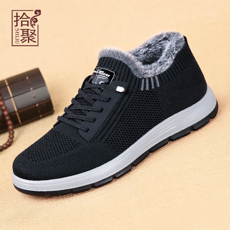 老北京布鞋男款冬季加绒加厚棉鞋