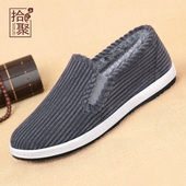 新款 男款 老北京布鞋 保暖鞋 2025冬季 棉鞋 爸爸鞋 男士 一脚蹬加绒男鞋