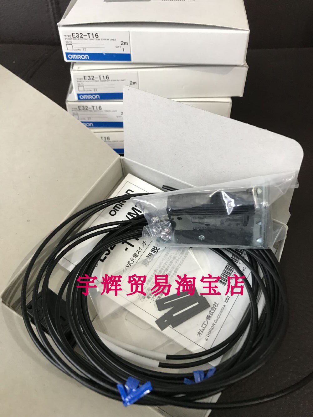 全新原装OMRON欧姆龙光纤传感器电眼探头E32-T16 2M热卖E32-T16P