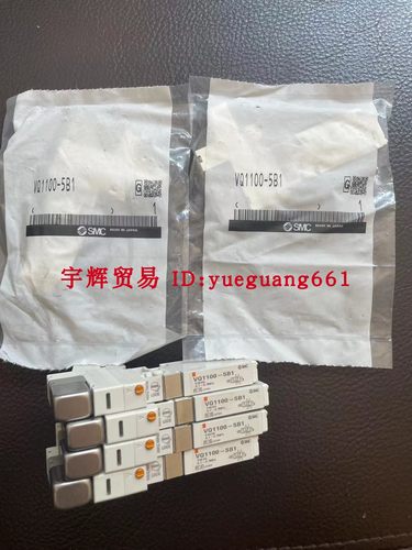 原装正品电磁阀日本SMC