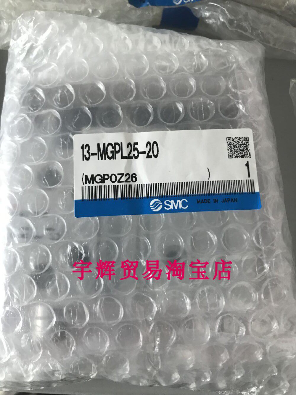 全新原装日本SMC气缸13-MGPL25-20现货13-MGPL12-35掌柜推荐热卖