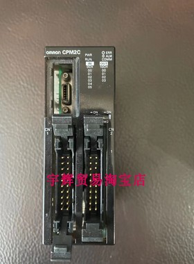 原装OMRON欧姆龙可编程控制器模块CPM2C-10CDTM-D现货包邮人气推