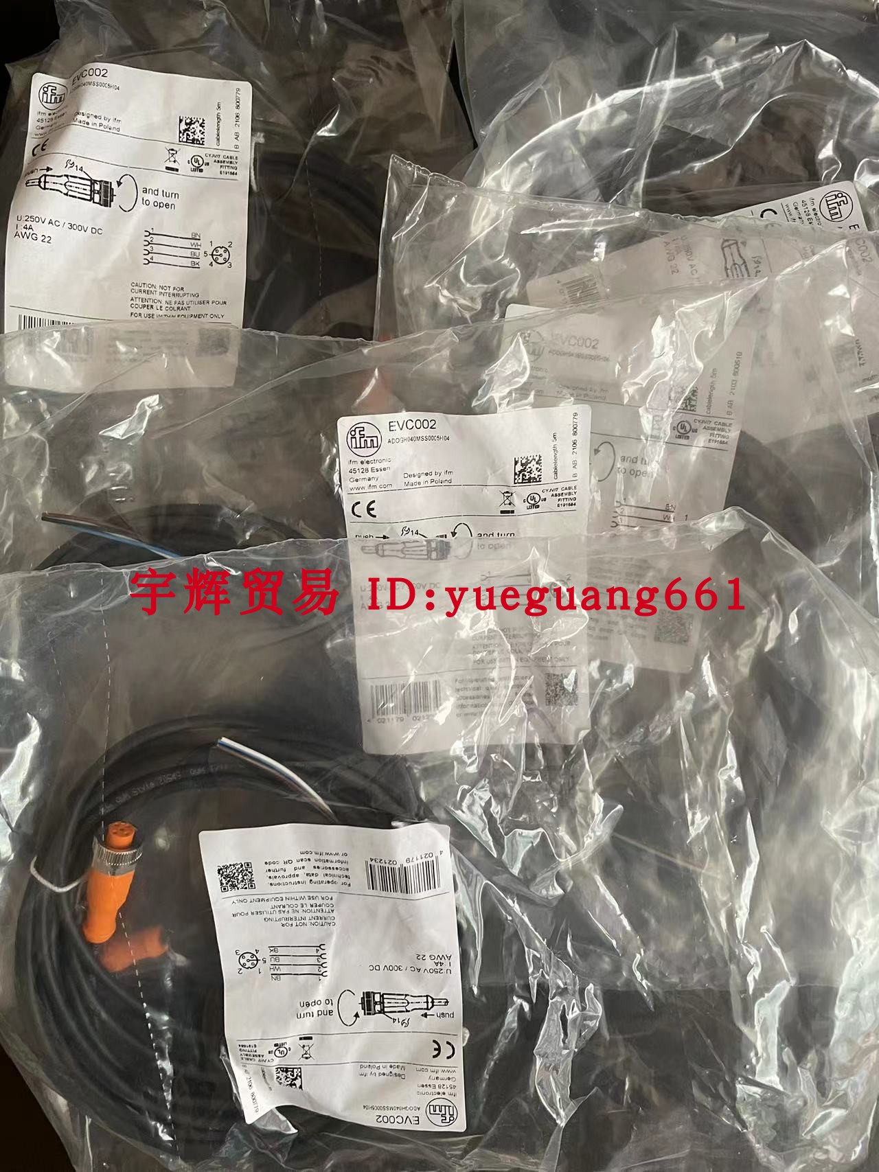 易福门接近开关连接线传感器