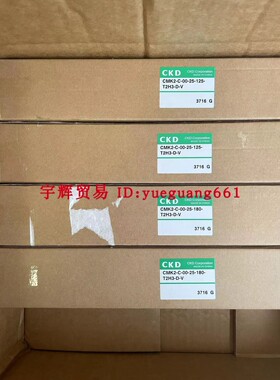 原装CKD气缸CMK2-C-00-25-125/180-T2H3-D-V SSD2-L-32-50-N-W1