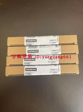 原装西门子模块6ES7193-6BP00-0BA0/0DA0 6ES7193-6PA00-0AA0现货