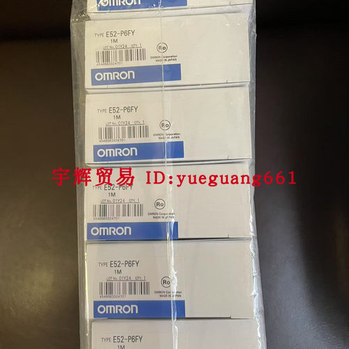 原装OMRON欧姆龙温度传感器E52-P6FY 1M E2NC-ED01-F E3NX-FA11