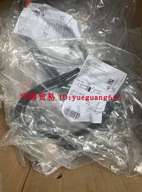 原装德国IFM易福门传感器连接线EVC141 EVC142 EVC145 EVC154现货