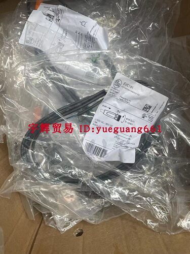 易福门原装正品假一罚十传感器