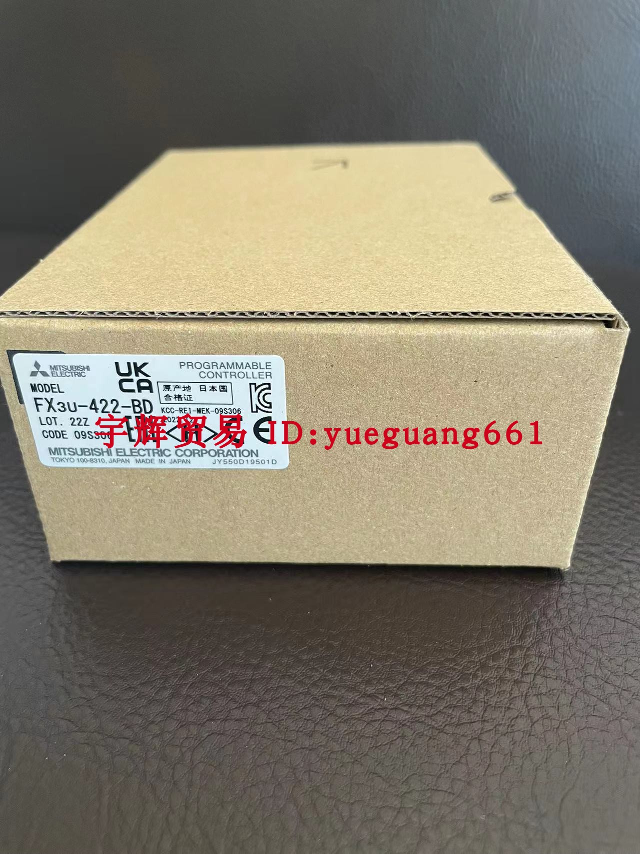 三菱模块原装正品假一罚十