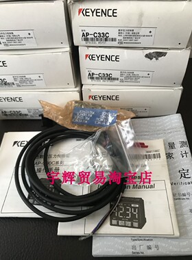 原装KEYENCE基恩士压力开关传感器AP-C31 AP-C33 AP-V41现货推荐