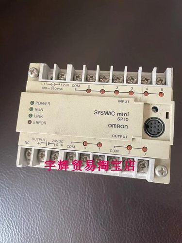 原装拆机可编程控制器欧姆龙