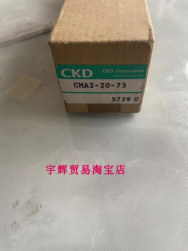 原装正品气缸CKD喜开理