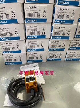 原装OMRON欧姆龙传感器接近开关TL-N10ME1 TL-N7MD1现货