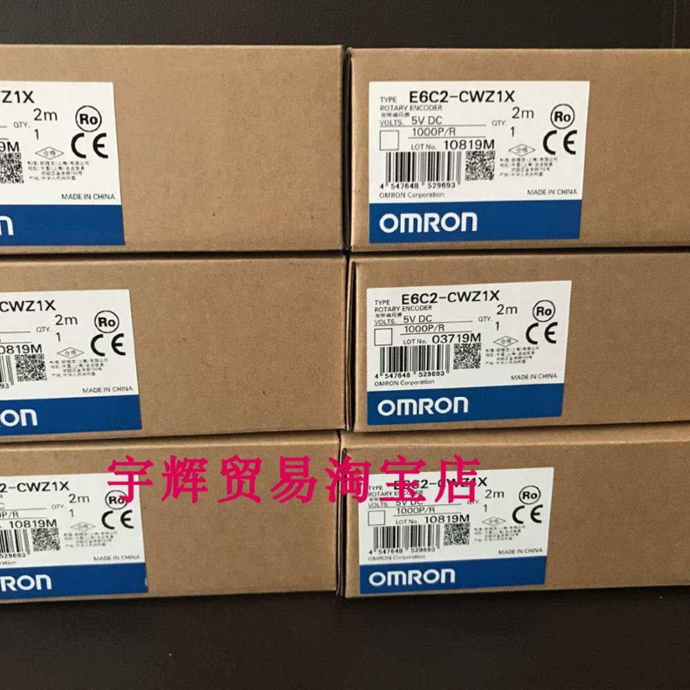 原装正品编码器Omron/欧姆龙
