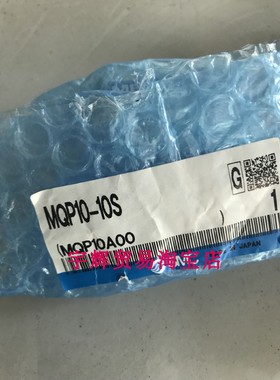 原装日本SMC高精度气缸MQP10-10S MQQLB16-10D MQQTF30-50D现货