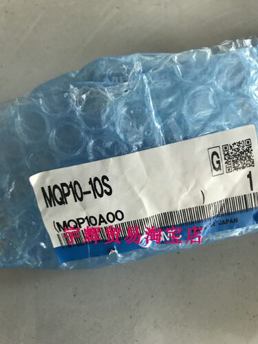 原装日本SMC高精度气缸MQP10-10S MQQLB16-10D MQQTF30-50D现货