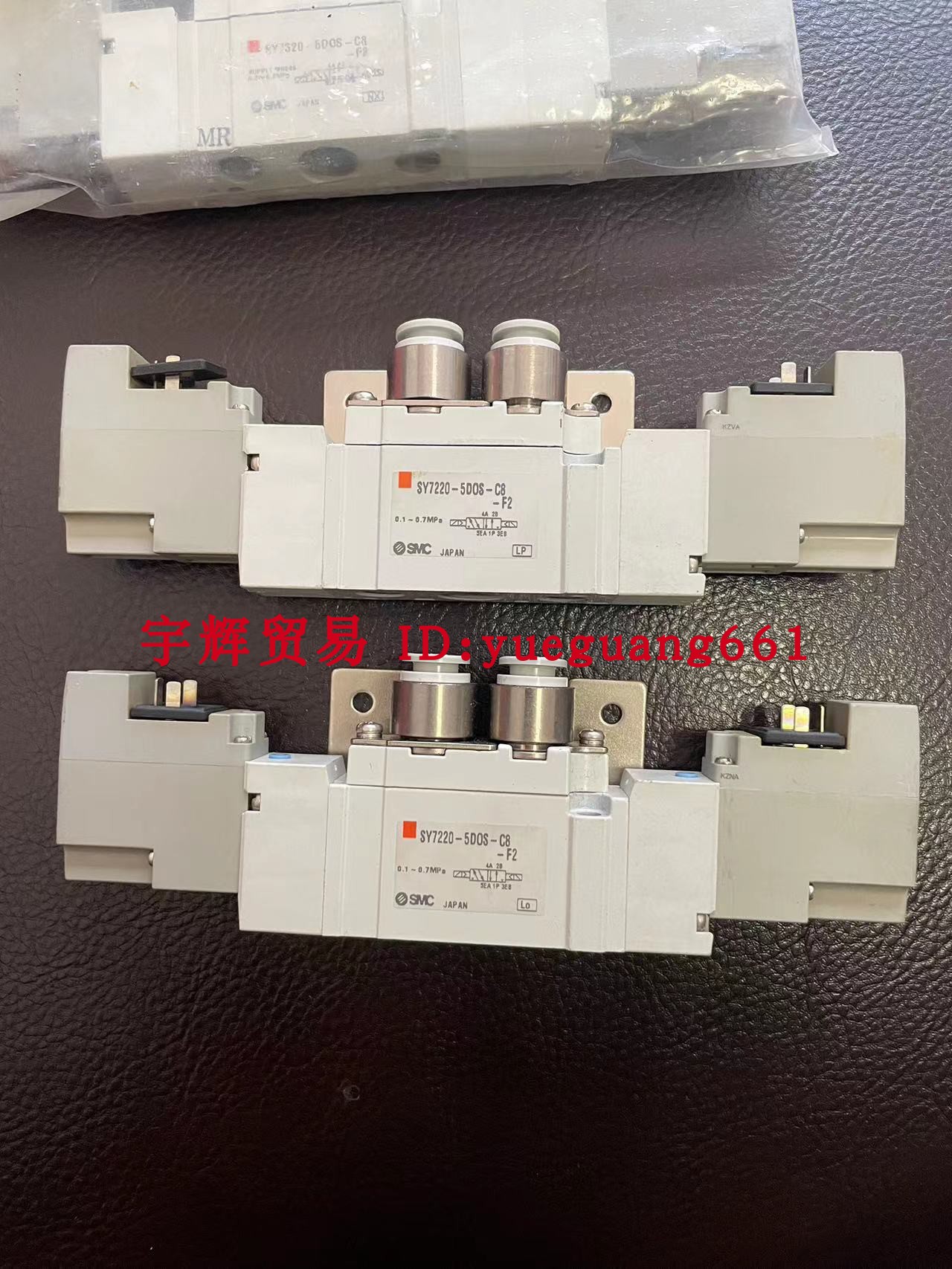 原装正品假一罚十电磁阀SMC