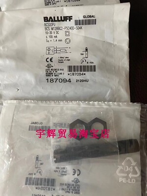 传感器BALLUFF原装原装电容式
