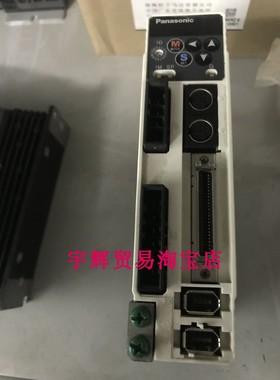 PANASONIC松下 原装 95成新 MADDT1205  实拍MADDT12O5