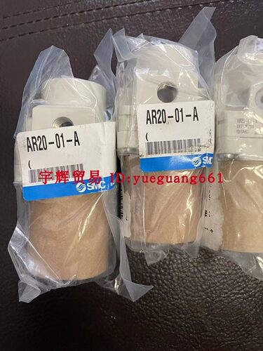 SMC减压阀原装正品假一罚十