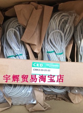 全新原装CKD气缸CMK2-00-20-50可开增票包邮W3000-10-W-FT8-G40P
