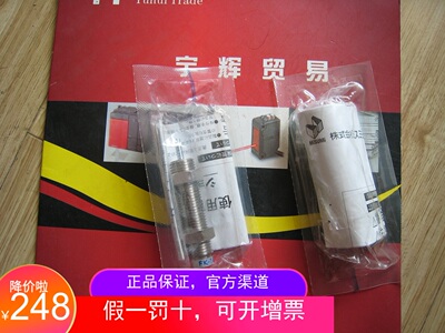 原装进口缓冲器米思米高精度