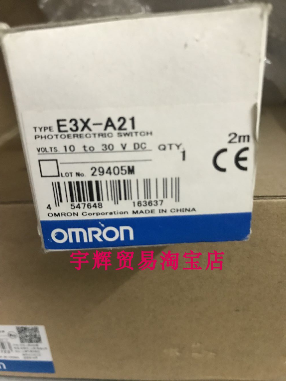 原装正品传感器Omron/欧姆龙