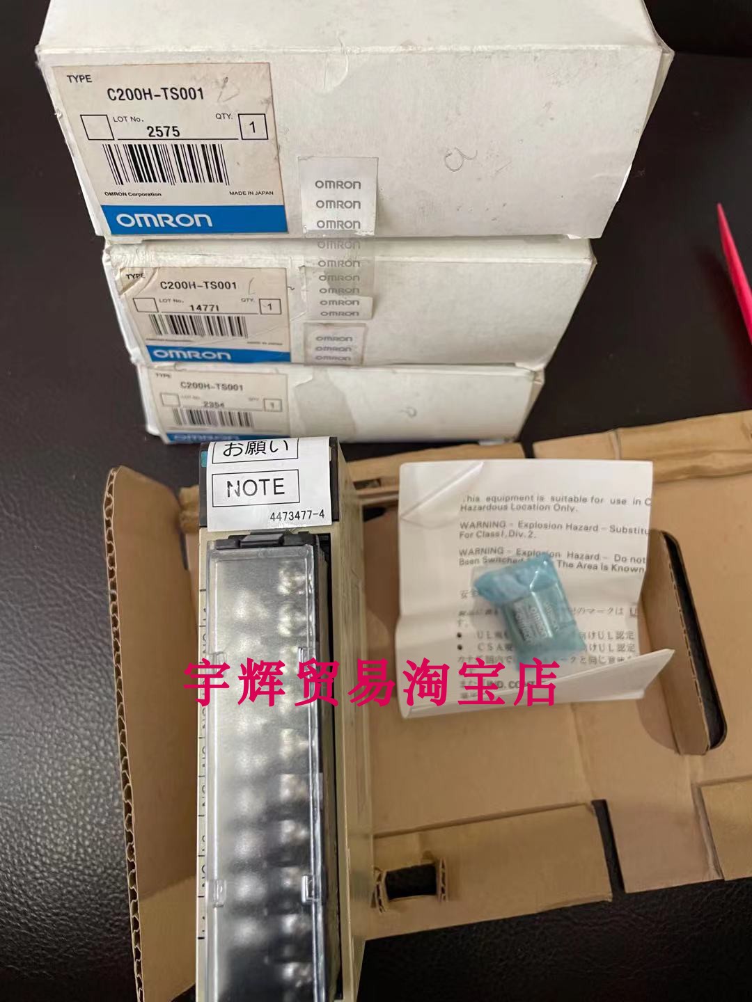 原装正品可编程控制器模块Omron