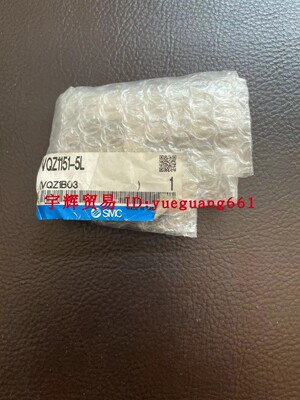 原装进口电磁阀SMC高性价比