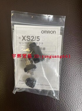 原装欧姆龙OMRON连接器XS2G-D4S E2E-X8MD1 E6B2-CWZ1X 2000P/R