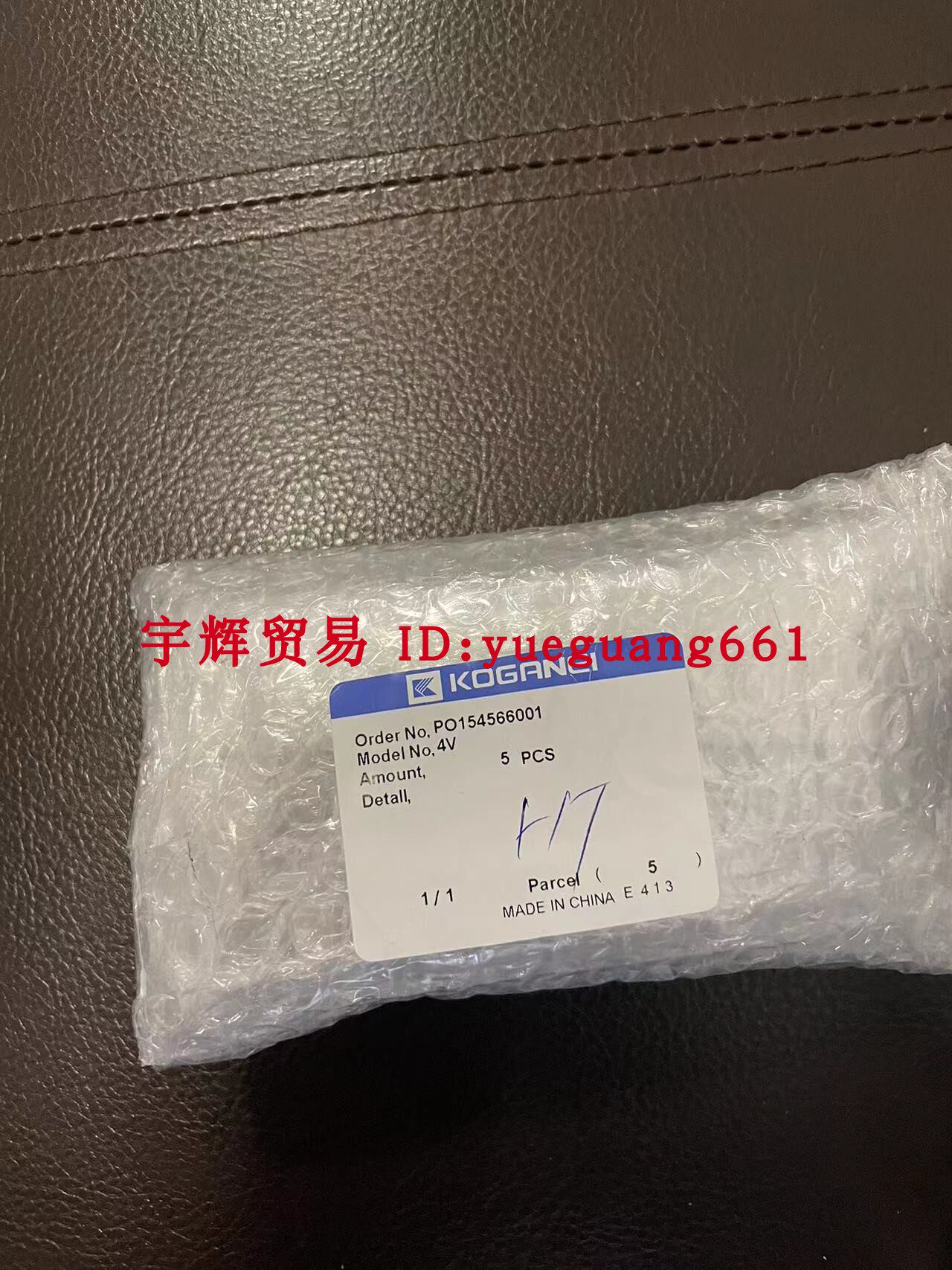 原装正品假一罚十气缸KOGANEI