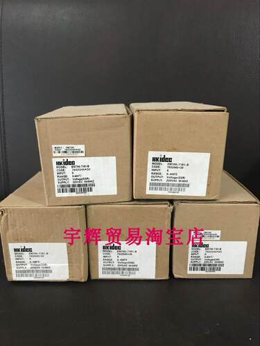 TWIDEC温度控制器高性价比