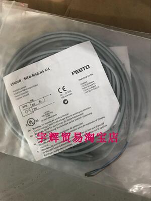 原装正品磁性开关FESTO聚合物