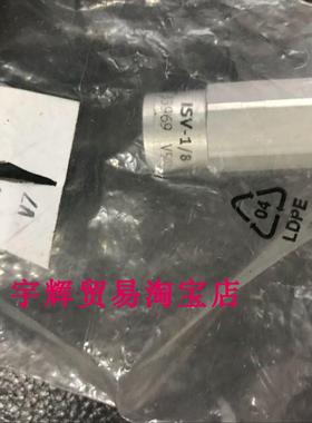 原装德国费斯托FESTO真空阀ISV-1/8订货号33969人气推荐现货包邮
