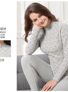芬格兰女士高领保暖内衣套装 加厚舒绒棉秋衣裤保暖内衣34352